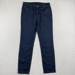 Prana Jeans Womens 8 Short Blue Denim Kayla High Rise Jean Stretch Gorp Organic‎